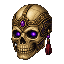 Ancient Skull